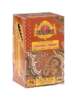 Trà Đen Ceylon Basilur Caramel Dream 50g (Hộp Giấy)