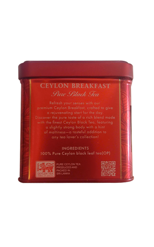 Basilur Ceylon Breakfast Black Tea 50grm_
